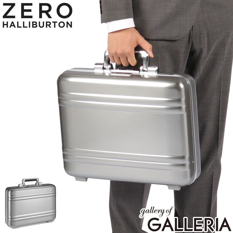 正規品 ゼロハリバートン アタッシュケース | ギャレリア Bag＆Luggage | 詳細画像1 