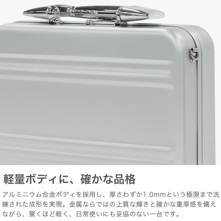 正規品 ゼロハリバートン アタッシュケース | ギャレリア Bag＆Luggage | 詳細画像3 