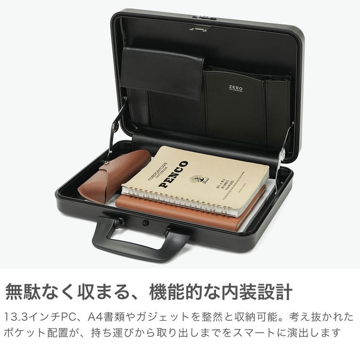 正規品 ゼロハリバートン アタッシュケース | ギャレリア Bag＆Luggage | 詳細画像5 