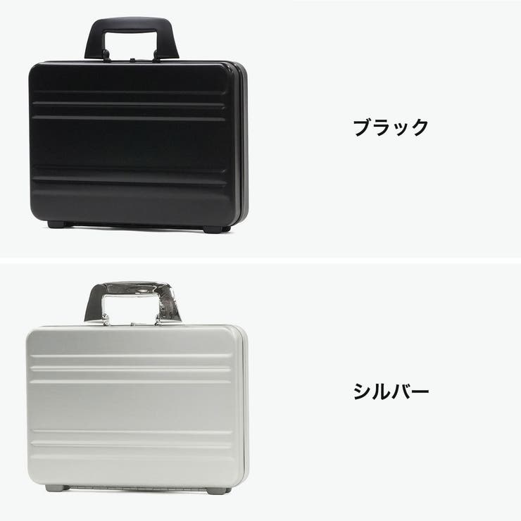 正規品 ゼロハリバートン アタッシュケース | ギャレリア Bag＆Luggage | 詳細画像8 