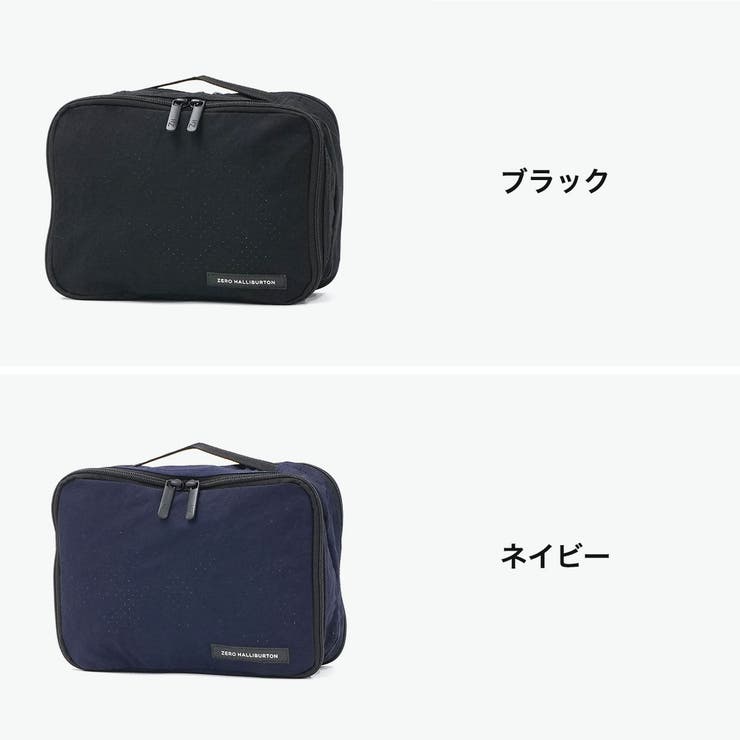 正規品 ゼロハリバートン トラベルポーチ | ギャレリア Bag＆Luggage | 詳細画像2 
