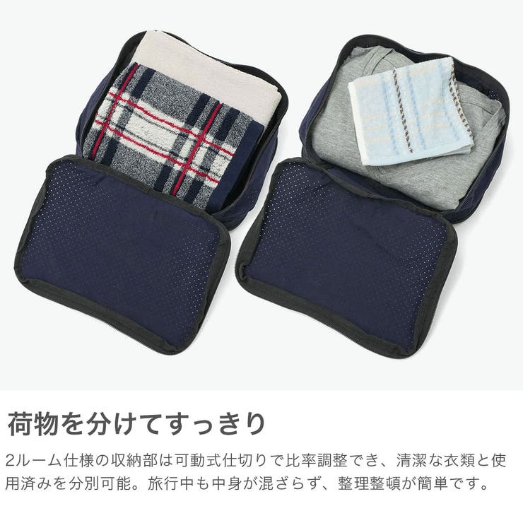 正規品 ゼロハリバートン トラベルポーチ | ギャレリア Bag＆Luggage | 詳細画像3 