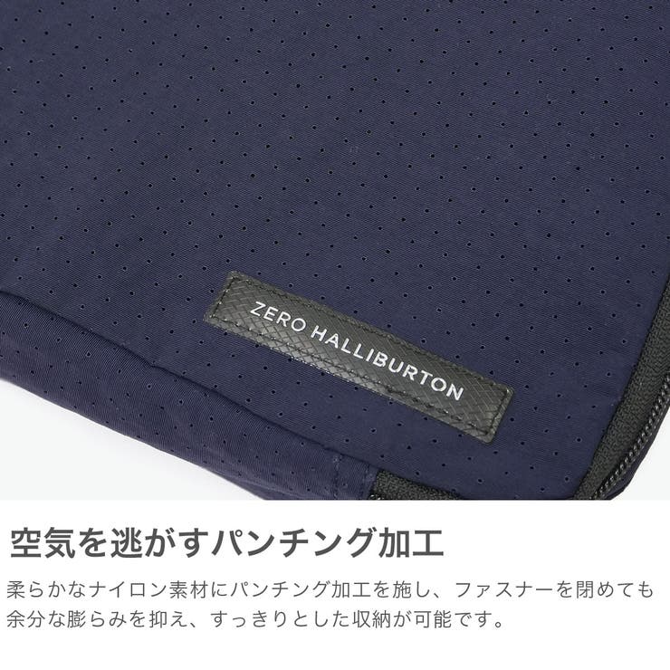 正規品 ゼロハリバートン トラベルポーチ | ギャレリア Bag＆Luggage | 詳細画像4 