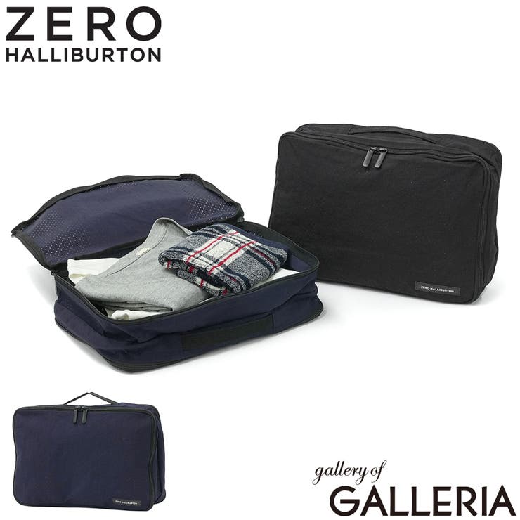 正規品 ゼロハリバートン トラベルポーチ | ギャレリア Bag＆Luggage | 詳細画像1 