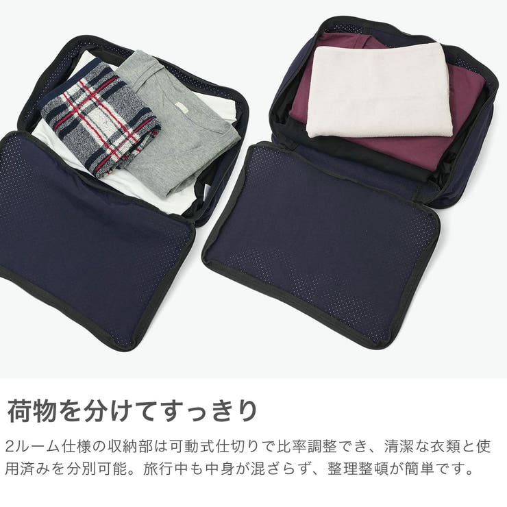 正規品 ゼロハリバートン トラベルポーチ | ギャレリア Bag＆Luggage | 詳細画像3 