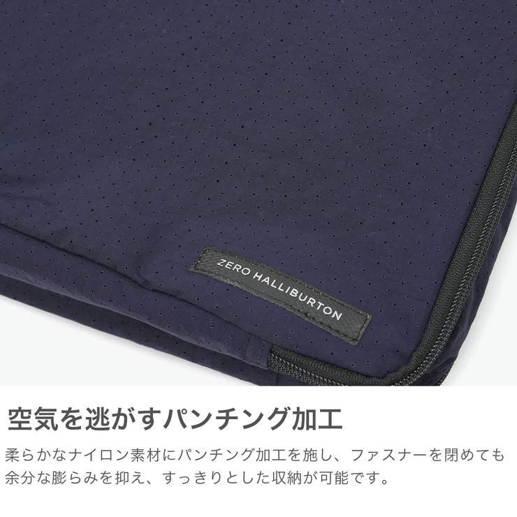 正規品 ゼロハリバートン トラベルポーチ | ギャレリア Bag＆Luggage | 詳細画像4 
