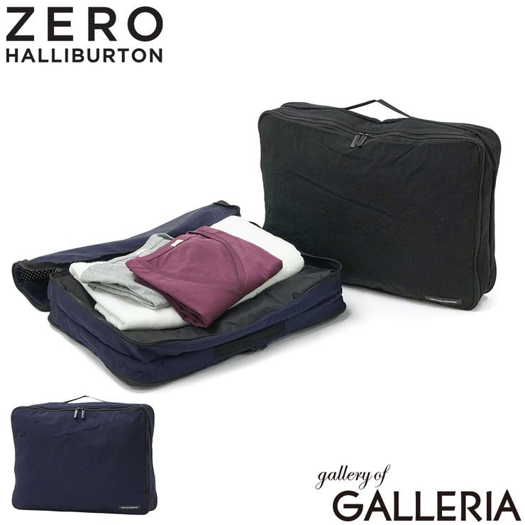 正規品 ゼロハリバートン トラベルポーチ | ギャレリア Bag＆Luggage | 詳細画像1 