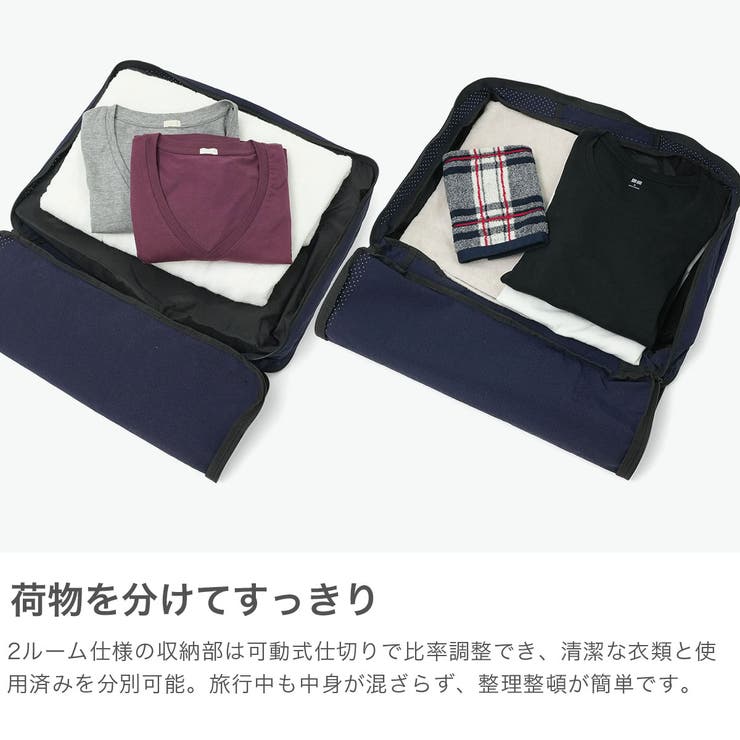 正規品 ゼロハリバートン トラベルポーチ | ギャレリア Bag＆Luggage | 詳細画像3 