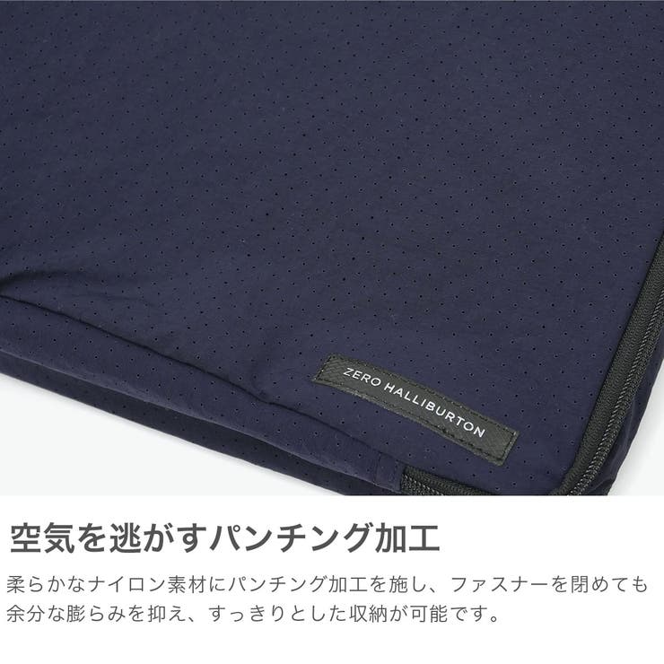 正規品 ゼロハリバートン トラベルポーチ | ギャレリア Bag＆Luggage | 詳細画像4 
