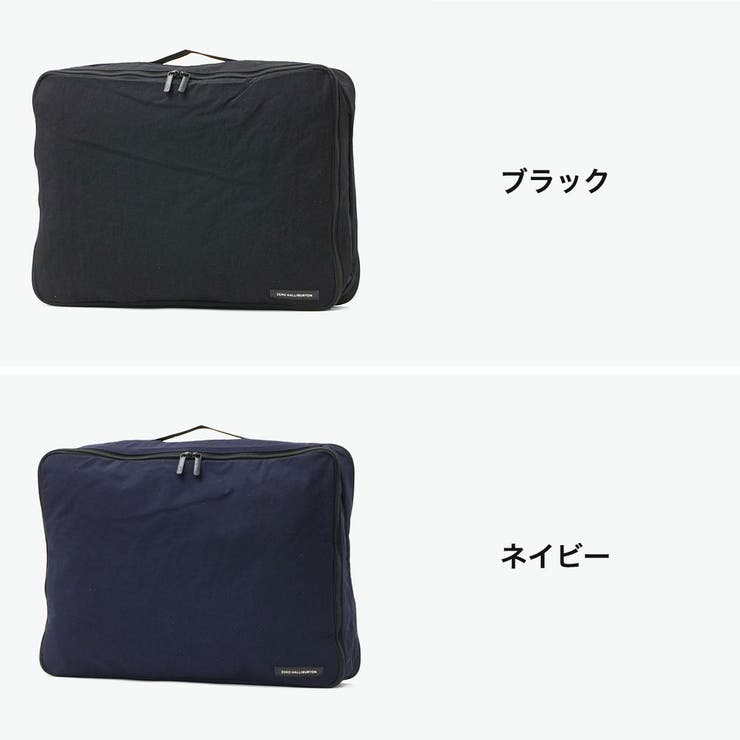 正規品 ゼロハリバートン トラベルポーチ | ギャレリア Bag＆Luggage | 詳細画像6 