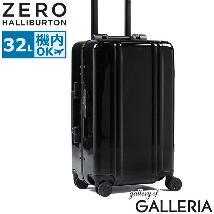 正規品 スーツケース ゼロハリバートン | ギャレリア Bag＆Luggage | 詳細画像1 