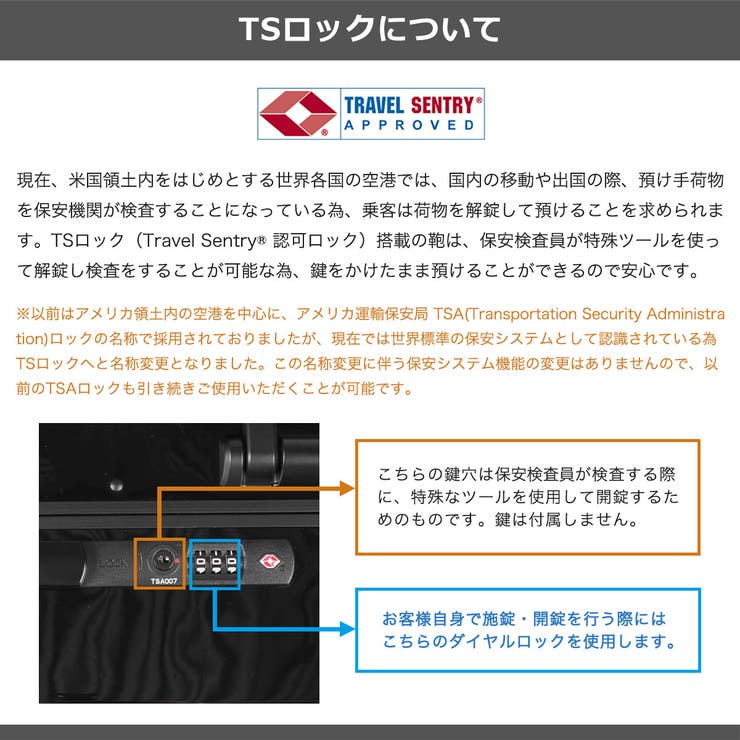 正規品 スーツケース ゼロハリバートン | ギャレリア Bag＆Luggage | 詳細画像23 