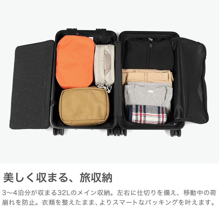 正規品 スーツケース ゼロハリバートン | ギャレリア Bag＆Luggage | 詳細画像4 