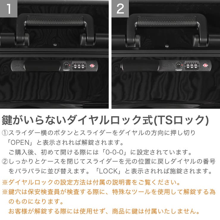 正規品 スーツケース ゼロハリバートン | ギャレリア Bag＆Luggage | 詳細画像6 