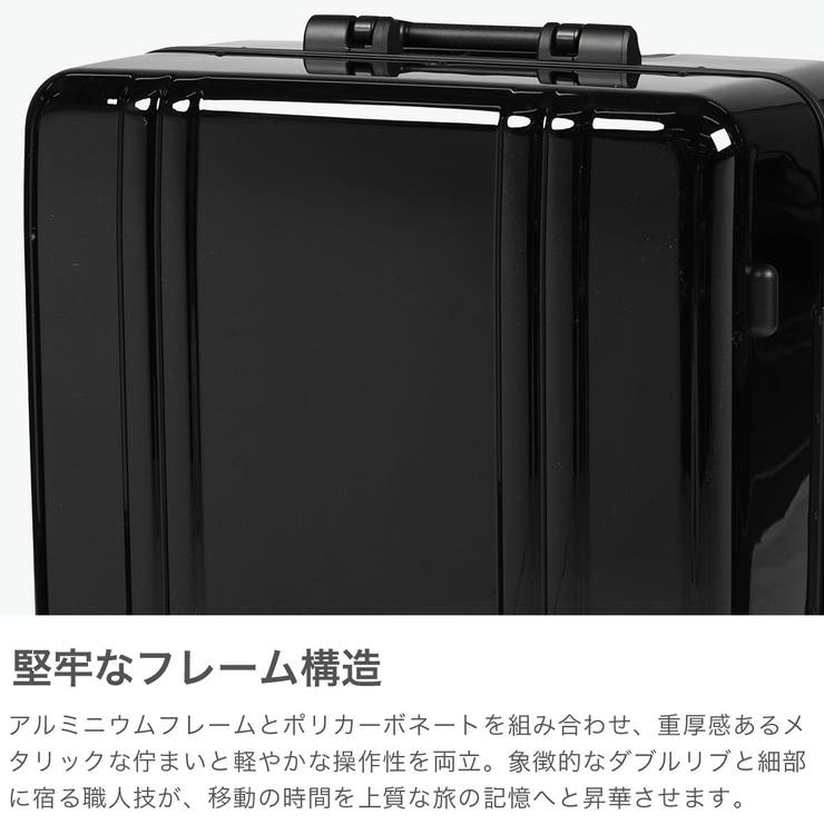 正規品 ゼロハリバートン スーツケース | ギャレリア Bag＆Luggage | 詳細画像3 