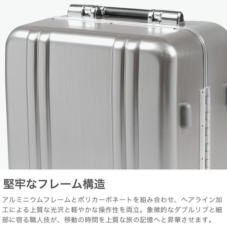 正規品 ゼロハリバートン スーツケース | ギャレリア Bag＆Luggage | 詳細画像3 