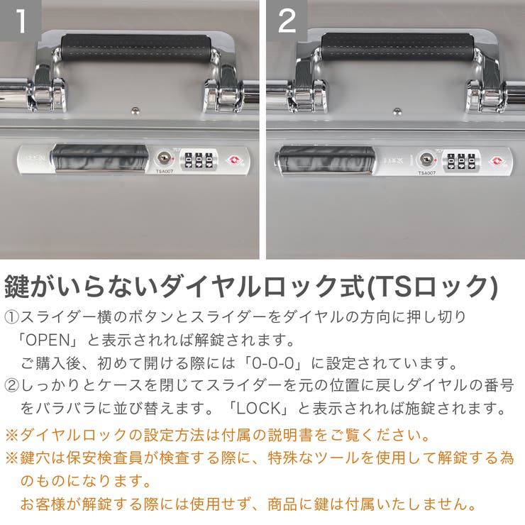 正規品 ゼロハリバートン スーツケース | ギャレリア Bag＆Luggage | 詳細画像6 