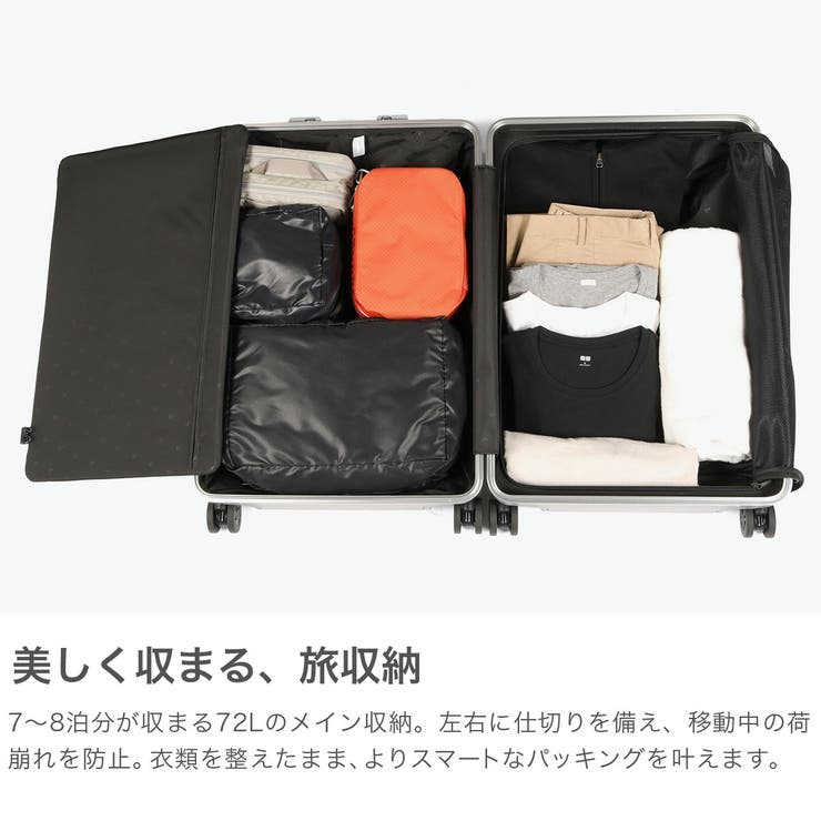 正規品 ゼロハリバートン スーツケース | ギャレリア Bag＆Luggage | 詳細画像4 