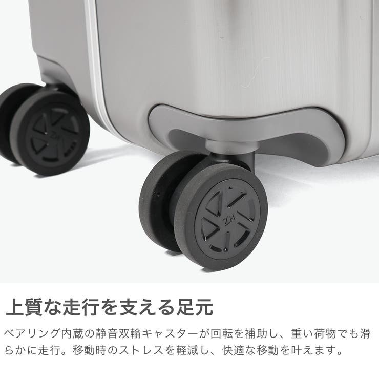 正規品 ゼロハリバートン スーツケース | ギャレリア Bag＆Luggage | 詳細画像5 