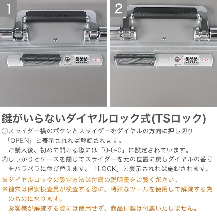 正規品 ゼロハリバートン スーツケース | ギャレリア Bag＆Luggage | 詳細画像6 