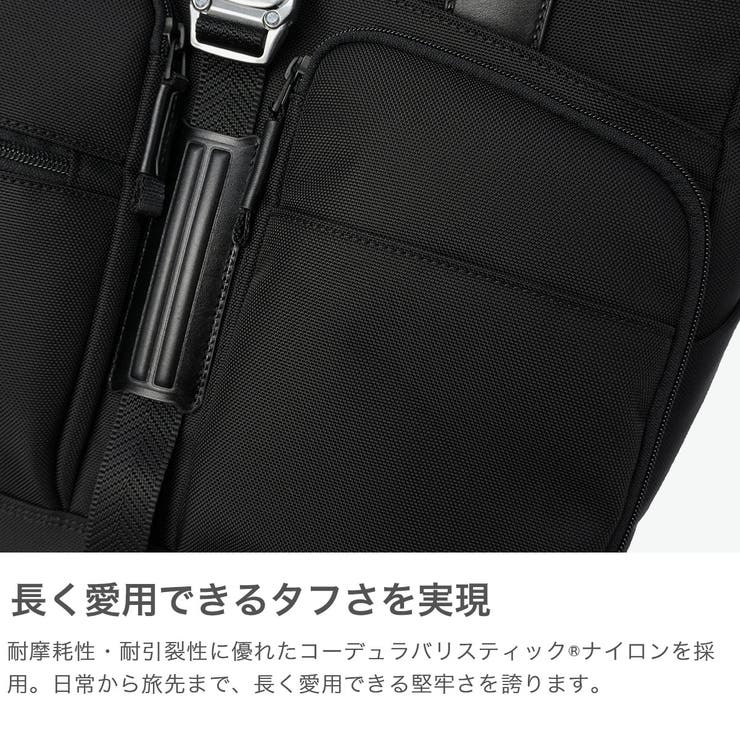 正規品 ゼロハリバートン トートバッグ | ギャレリア Bag＆Luggage | 詳細画像3 
