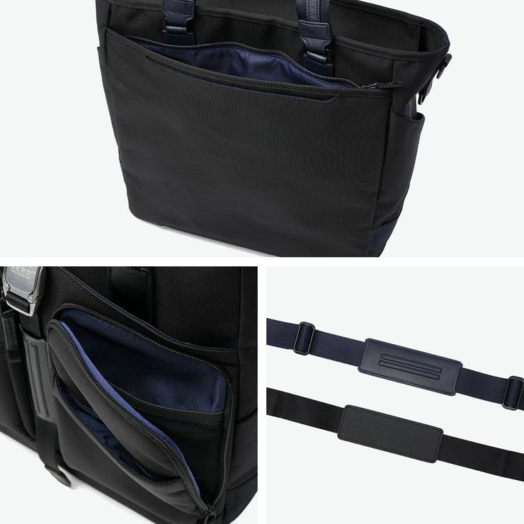 正規品 ゼロハリバートン トートバッグ | ギャレリア Bag＆Luggage | 詳細画像6 