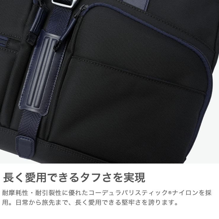 正規品 ゼロハリバートン トートバッグ | ギャレリア Bag＆Luggage | 詳細画像3 
