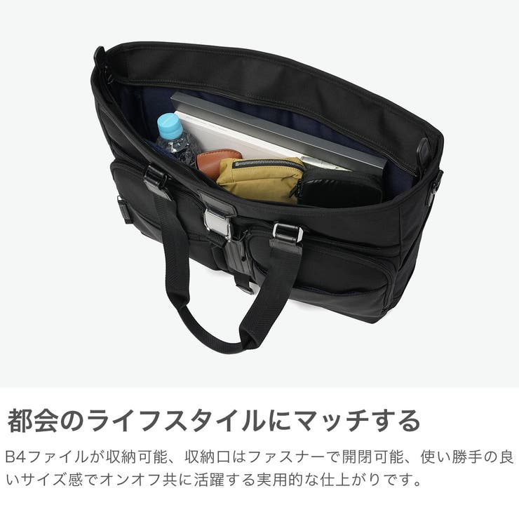 正規品 ゼロハリバートン トートバッグ | ギャレリア Bag＆Luggage | 詳細画像4 