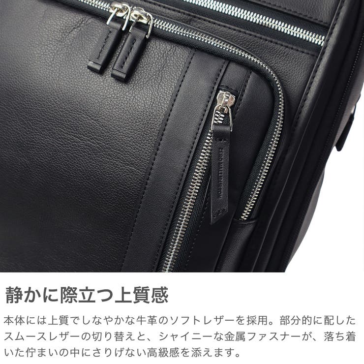 正規品ゼロハリバートン ビジネスリュック ZEROHALLIBURTON | ギャレリア Bag＆Luggage | 詳細画像3 