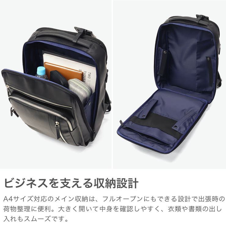 正規品ゼロハリバートン ビジネスリュック ZEROHALLIBURTON | ギャレリア Bag＆Luggage | 詳細画像4 