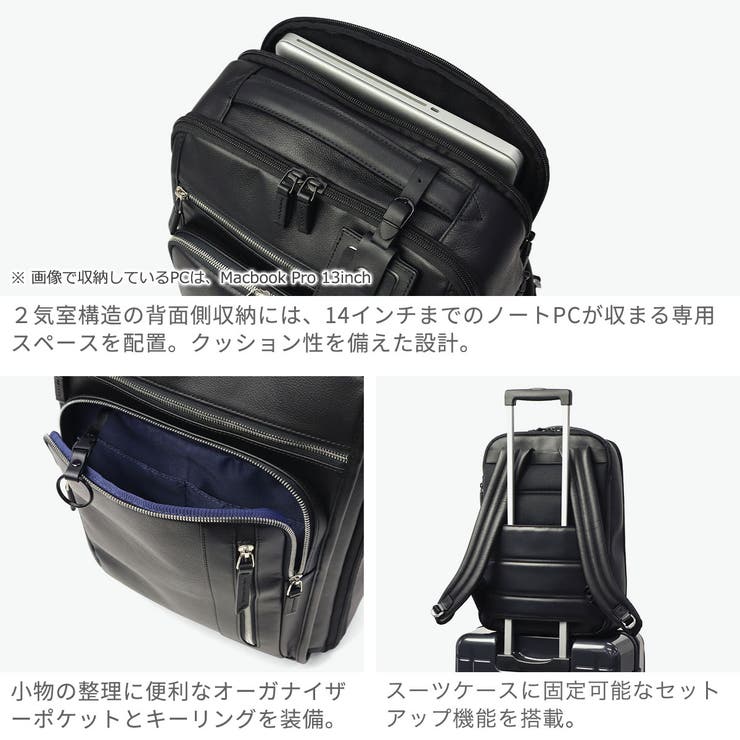 正規品ゼロハリバートン ビジネスリュック ZEROHALLIBURTON | ギャレリア Bag＆Luggage | 詳細画像5 