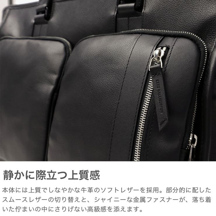 正規品 ゼロハリバートン トートバッグ | ギャレリア Bag＆Luggage | 詳細画像3 
