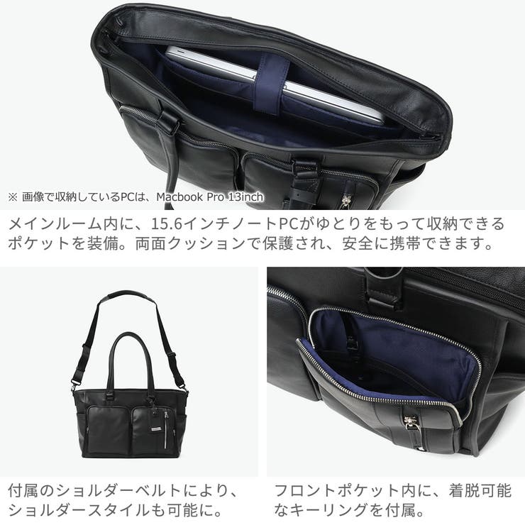 正規品 ゼロハリバートン トートバッグ | ギャレリア Bag＆Luggage | 詳細画像5 