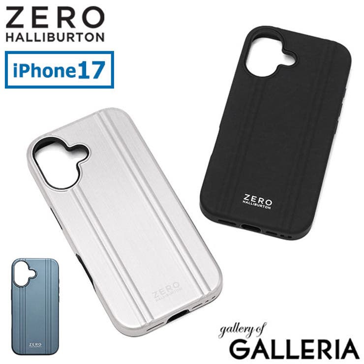 日本正規品 ゼロハリバートン スマホケース | ギャレリア Bag＆Luggage | 詳細画像1 