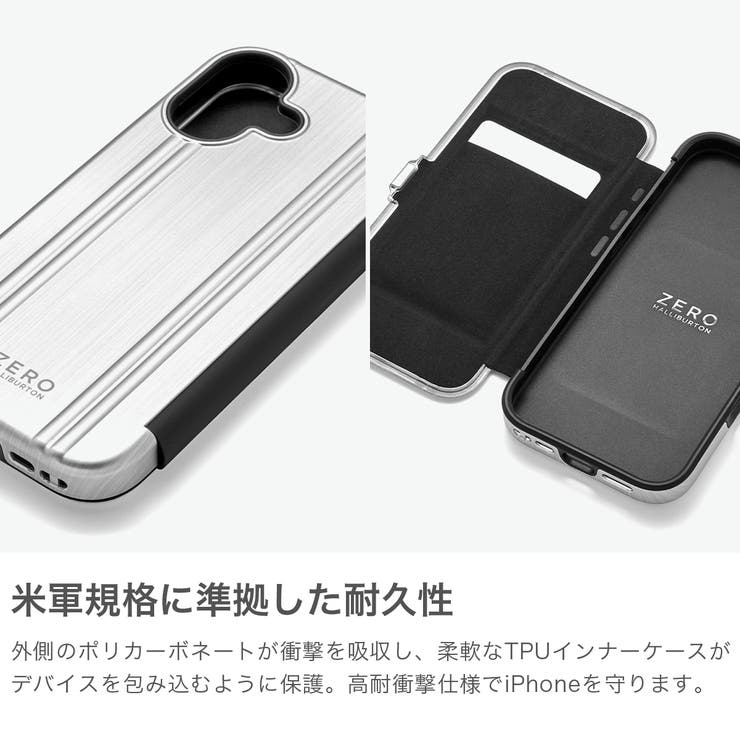 日本正規品 ゼロハリバートン スマホケース | ギャレリア Bag＆Luggage | 詳細画像3 
