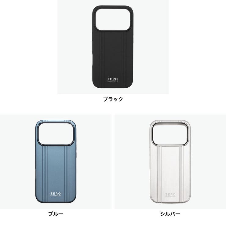 日本正規品 ゼロハリバートン スマホケース | ギャレリア Bag＆Luggage | 詳細画像7 