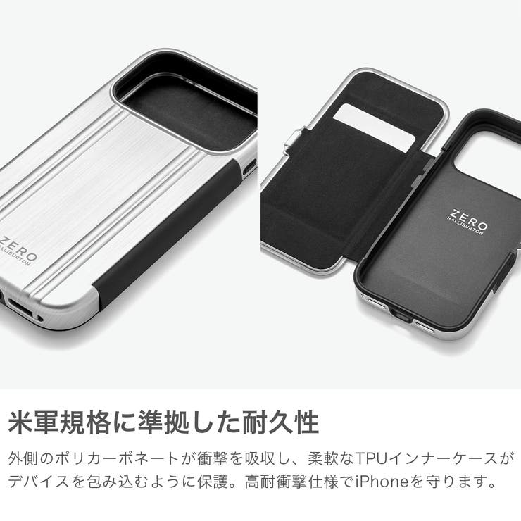 日本正規品 ゼロハリバートン スマホケース | ギャレリア Bag＆Luggage | 詳細画像3 