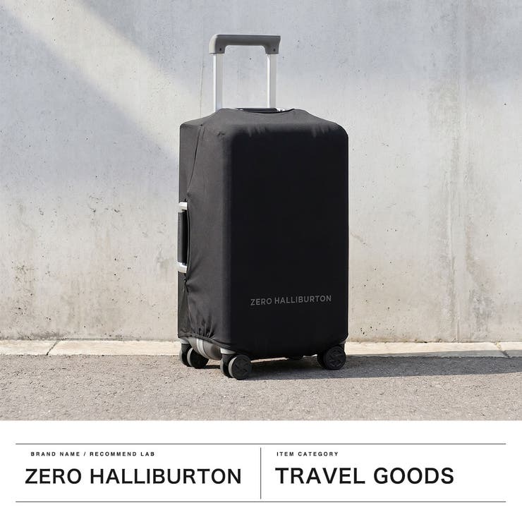 ゼロハリバートン スーツケースカバー ZEROHALLIBURTON | ギャレリア Bag＆Luggage | 詳細画像2 