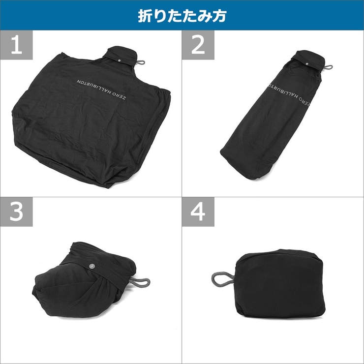 ゼロハリバートン スーツケースカバー ZEROHALLIBURTON | ギャレリア Bag＆Luggage | 詳細画像20 
