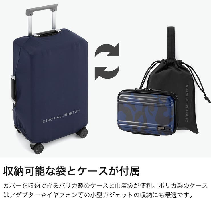 ゼロハリバートン スーツケースカバー ZEROHALLIBURTON | ギャレリア Bag＆Luggage | 詳細画像3 