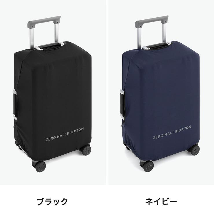 ゼロハリバートン スーツケースカバー ZEROHALLIBURTON | ギャレリア Bag＆Luggage | 詳細画像7 