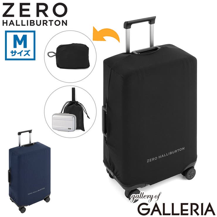 ゼロハリバートン スーツケースカバー ZEROHALLIBURTON | ギャレリア Bag＆Luggage | 詳細画像1 