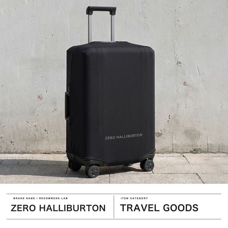 ゼロハリバートン スーツケースカバー ZEROHALLIBURTON | ギャレリア Bag＆Luggage | 詳細画像2 