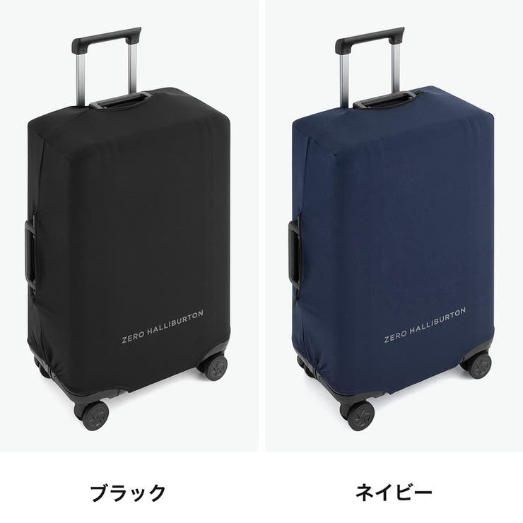 ゼロハリバートン スーツケースカバー ZEROHALLIBURTON | ギャレリア Bag＆Luggage | 詳細画像7 