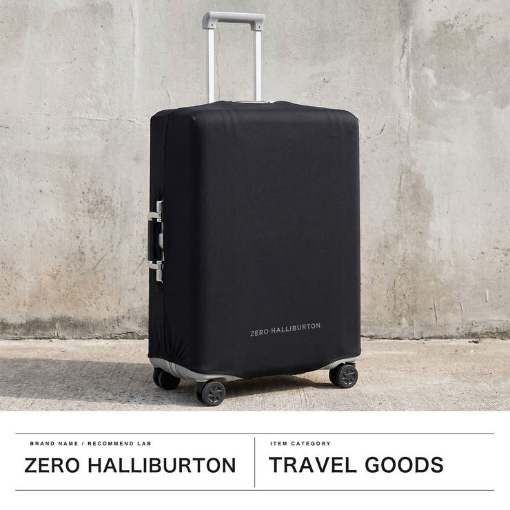 ゼロハリバートン スーツケースカバー ZEROHALLIBURTON | ギャレリア Bag＆Luggage | 詳細画像2 