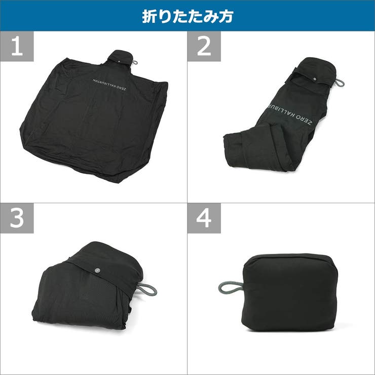 ゼロハリバートン スーツケースカバー ZEROHALLIBURTON | ギャレリア Bag＆Luggage | 詳細画像20 