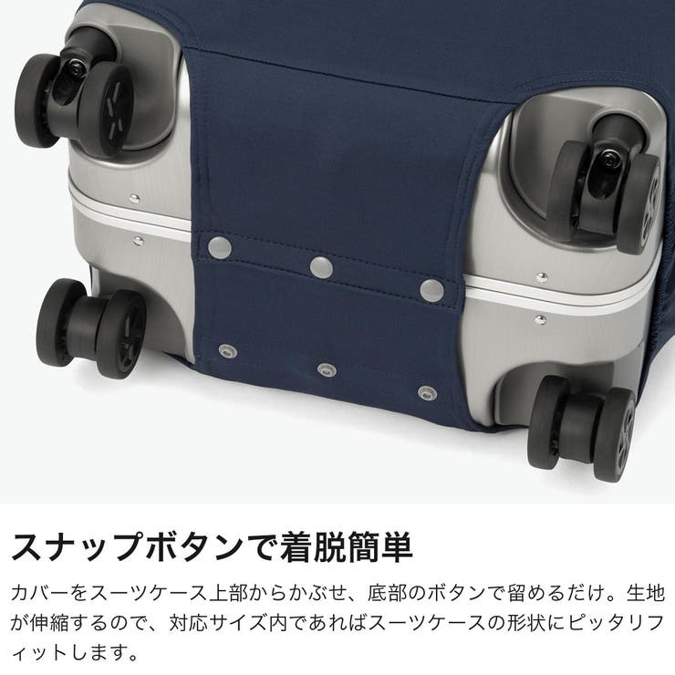 ゼロハリバートン スーツケースカバー ZEROHALLIBURTON | ギャレリア Bag＆Luggage | 詳細画像4 