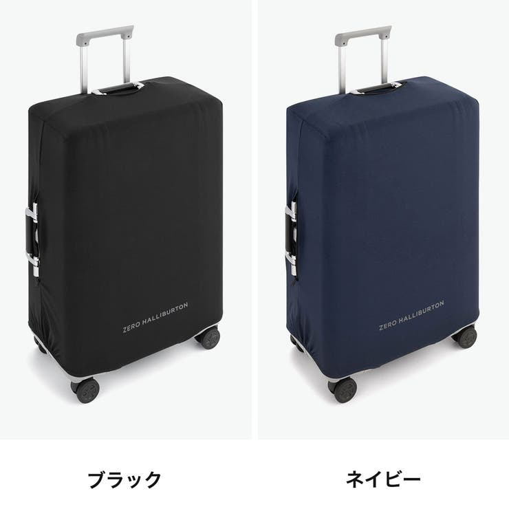 ゼロハリバートン スーツケースカバー ZEROHALLIBURTON | ギャレリア Bag＆Luggage | 詳細画像7 