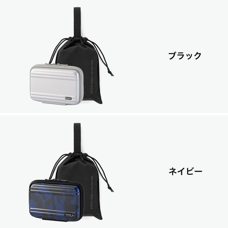 ゼロハリバートン スーツケースカバー ZEROHALLIBURTON | ギャレリア Bag＆Luggage | 詳細画像8 