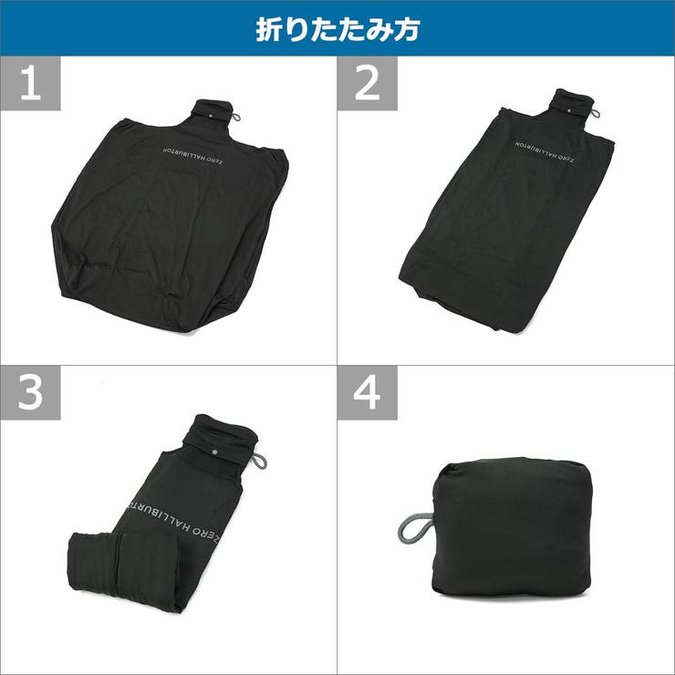 ゼロハリバートン スーツケースカバー ZEROHALLIBURTON | ギャレリア Bag＆Luggage | 詳細画像20 